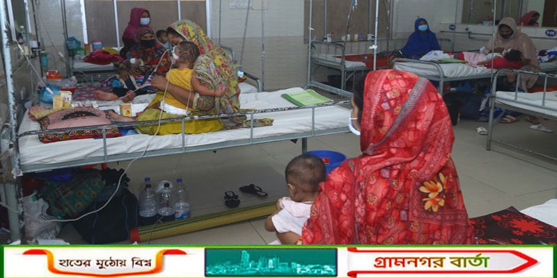 হামের ভ্যাকসিন প্রদানের সুবিধার্থে চিকিৎসকসহ সকল স্বাস্থ্যকর্মীদের ছুটি বাতিল