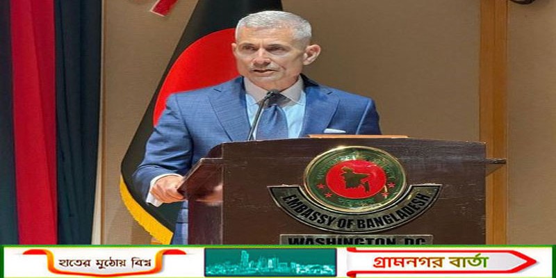 বাংলাদেশ-যুক্তরাষ্ট্র সম্পর্ক এখন আগের চেয়ে বেশি গুরুত্বপূর্ণ: পল কাপুর