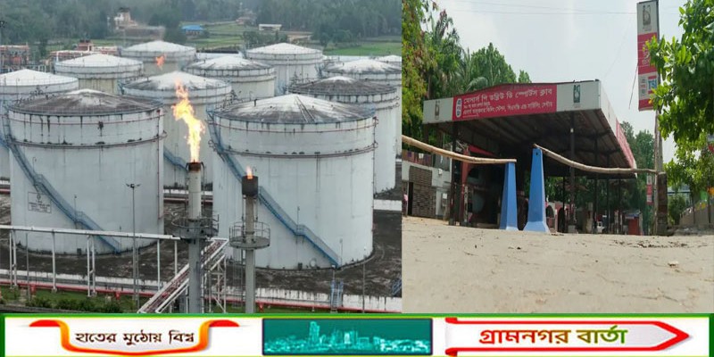 বাংলাদেশে পেট্রোল-অকটেন উৎপাদনের পরও সংকট কেন?