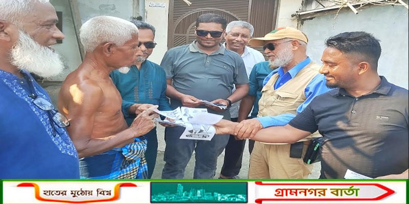 ধানের শীষ মার্কায় ভোট দিয়ে বাদশাকে জয়যুক্ত করুন: সাবেক এমপি লালু 