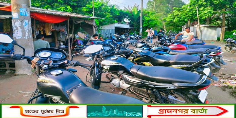 তেলের সংকটে অচল চরাঞ্চল—মোটরসাইকেল বন্ধ, বিপাকে হাজারো মানুষ