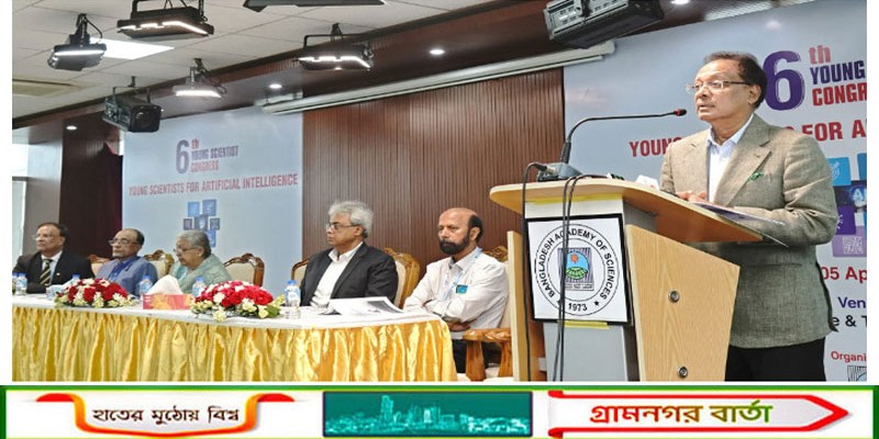 বিজ্ঞান-প্রযুক্তি শুধু অর্থনৈতিক উন্নয়নের চালিকাশক্তি নয়, মানবকল্যাণের অন্যতম ভিত্তি: মন্ত্রী মাহবুব