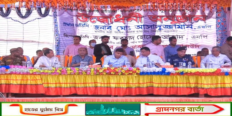 জুলাই সনদ নিজেই স্বতন্ত্র, স্বকীয় ও কার্যকরী : আইনমন্ত্রী