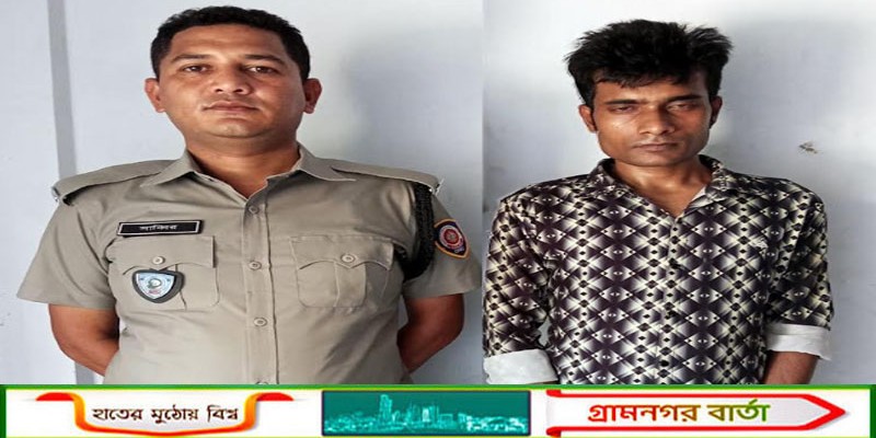 আদমদীঘিতে ৫০ পিস ট্যাপেন্টাডল ট্যাবলেটসহ একজন গ্রেপ্তার