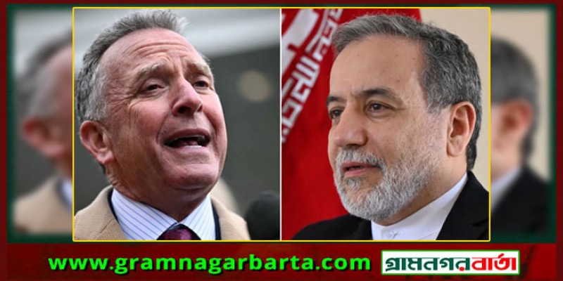 ৪৫ দিনের যুদ্ধবিরতিতে রাজি হতে পারে যুক্তরাষ্ট্র-ইরান : এক্সিওস