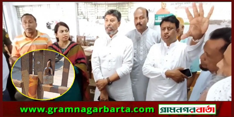 দালাল ও চাদাবাজদের ধরতে গেটে তালা মেরে সংসদ সদস্যর নেতৃত্বে অভিযান, কঠোর হুশিয়ারি