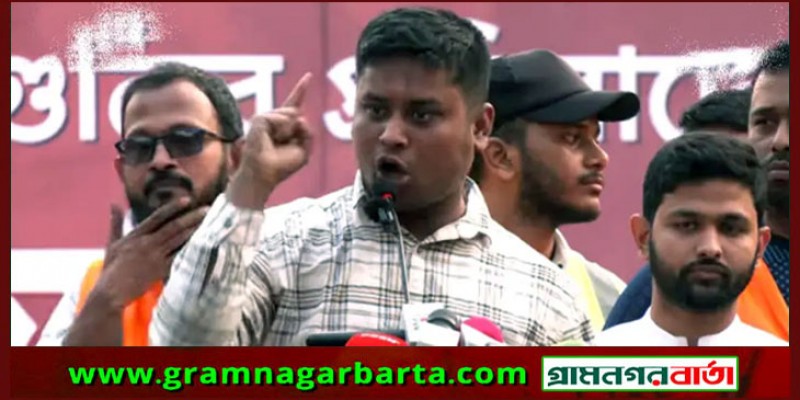 সংস্কার থেকে পিছিয়ে গেলে ফের অভ্যুত্থানের হুঁশিয়ারি হাসনাতের 