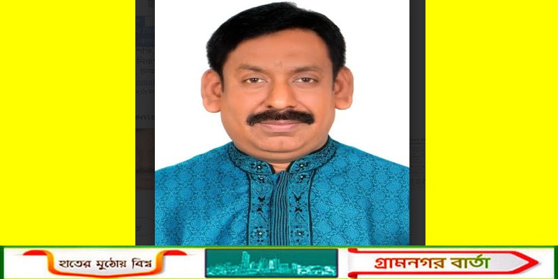 নববর্ষ ১৪৩৩ সবার জন্য হোক মঙ্গলময়