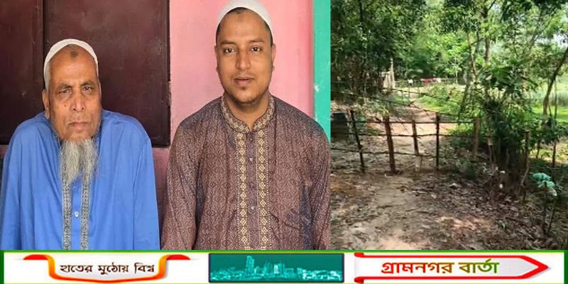 গোলাপগঞ্জে সাংবাদিকের বাড়ির রাস্তা বন্ধ করে দিয়েছে প্রভাবশালী