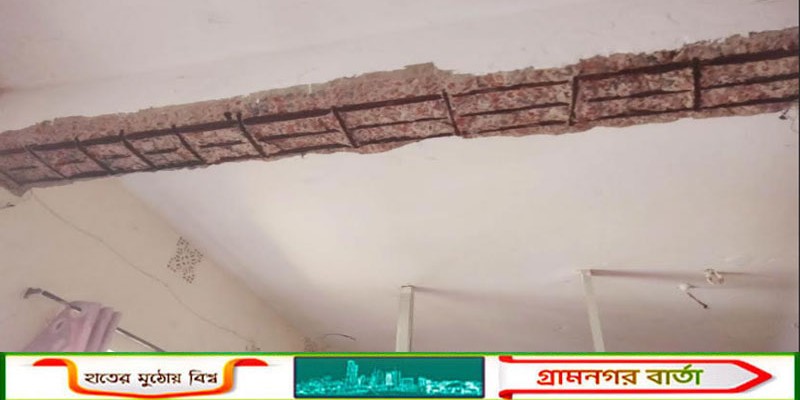 কাউনিয়া হিসাব রক্ষণ কর্মকর্তার অফিসে যে কোন সময় বড় ধরনের দুর্ঘটনার শঙ্কা