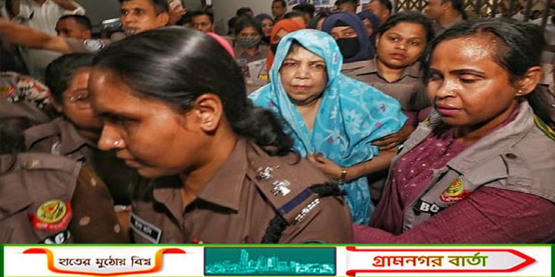 সাবেক স্পিকার শিরীন শারমিনের রিমান্ড ও জামিন নামঞ্জুর, কারাগারে প্রেরণ