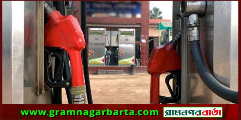 ফিলিং স্টেশন থেকে ৫০ হাজার লিটার পেট্রোল গায়েব