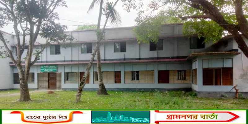 রংপুরের কাউনিয়ায় জর্জরিত ইউসিসিএ লিঃ দুর্নীতির জালে অডিটে অনিয়মের চিত্র