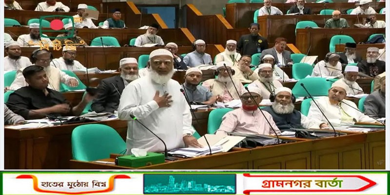 ‘গণবিরোধী’ বিলের দায় নেবে না বিরোধী দল, সংসদে ওয়াকআউট