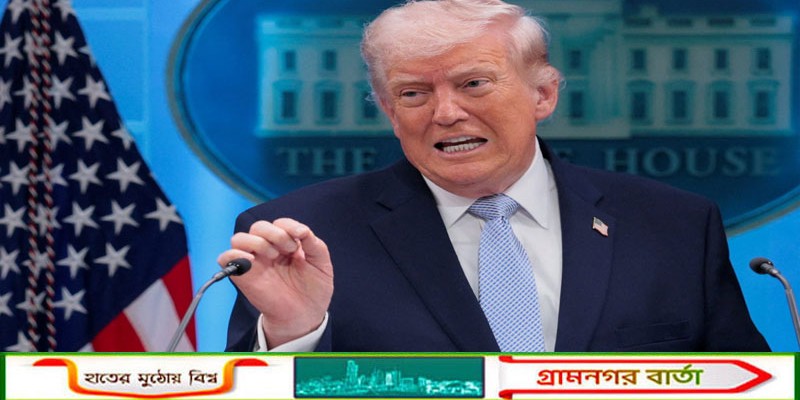 ইরানের সঙ্গে আলোচনায় পারমাণবিক কর্মসূচিই প্রধান গুরুত্ব পাবে: ট্রাম্প