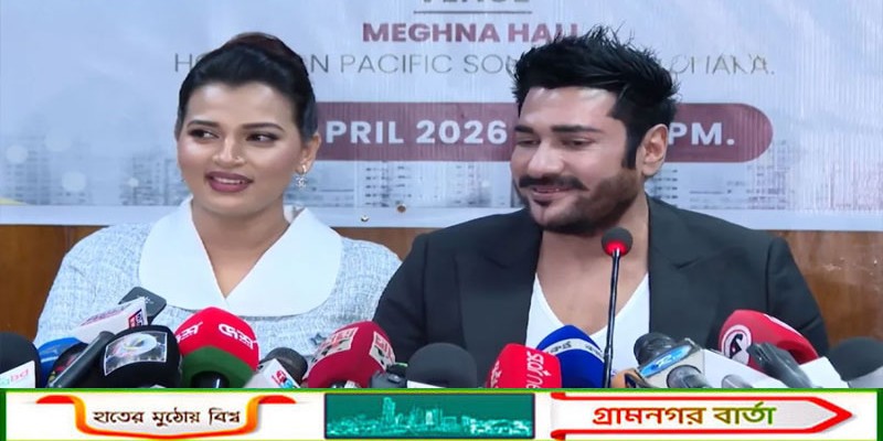 বর্ষা নেত্রী হিসেবে ভালো ও পলিটিক্স করবে - অনন্ত জলিল