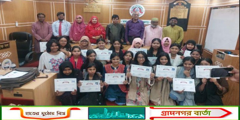 পঞ্চগড়ে সপ্তাহব্যাপী আবৃত্তি কর্মশালা অনুষ্ঠিত  