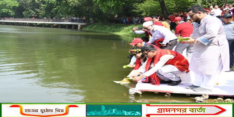 এখন থেকে আর বৈসাবি নয়, স্ব-স্ব নামে উদযাপিত হবে পাহাড়ের ঐতিহ্যবাহী সামাজিক উৎসব