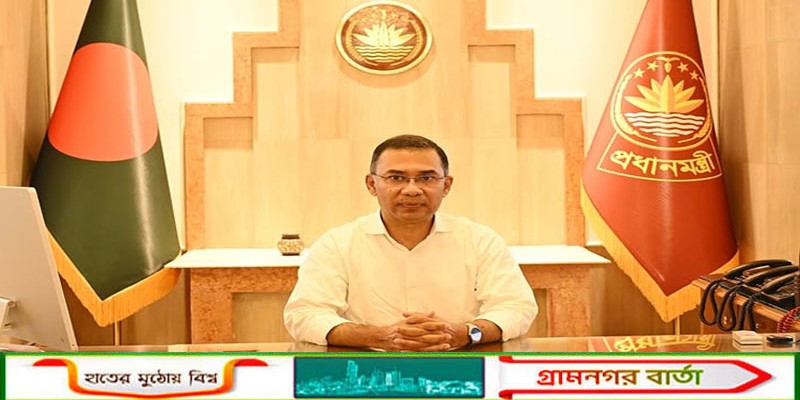 পহেলা বৈশাখ আমাদের আত্মপরিচয়ের এক অনন্য প্রতীক : প্রধানমন্ত্রী