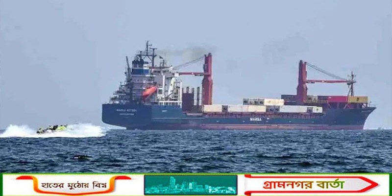 যুক্তরাষ্ট্রের নিষেধাজ্ঞা উপেক্ষা করে হরমুজ প্রণালি পার হলো চীনের জাহাজ