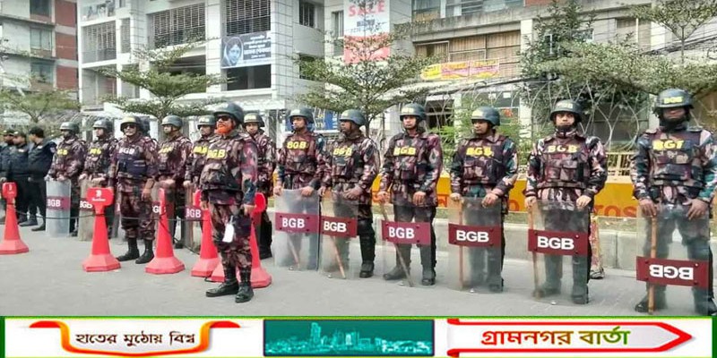 রাজধানীর গুরুত্বপূর্ণ স্থানে ২০ প্লাটুন বিজিবি মোতায়েন