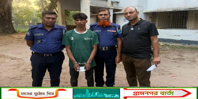 চরভদ্রাসন উপজেলায় মোবাইল কোর্ট পরিচালনা, মাদক সেবনের দায়ে যুবকের কারাদণ্ড