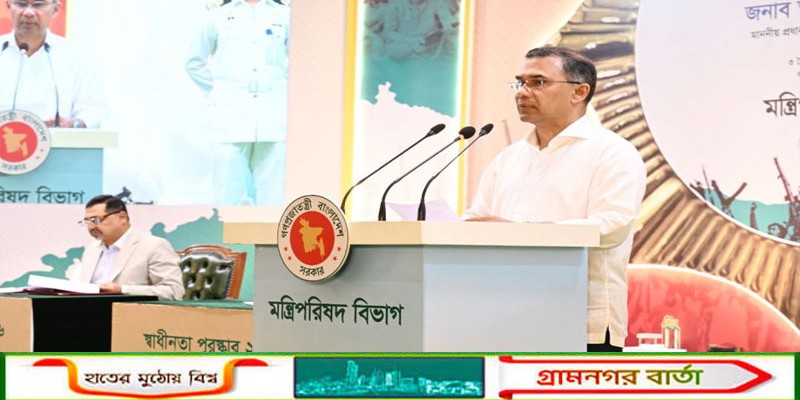 দেশের স্বার্থবিরোধী চক্র সুযোগের অপেক্ষায়, সবার সতর্ক থাকা জরুরি : প্রধানমন্ত্রী