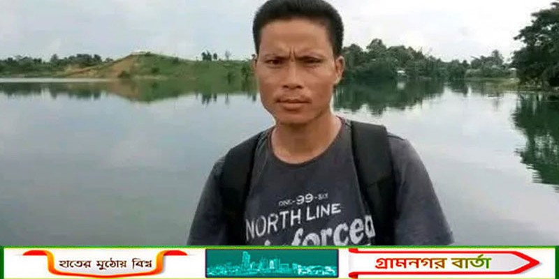 রাঙামাটিতে ইউপিডিএফ কর্মীকে গুলি করে হত্যা  