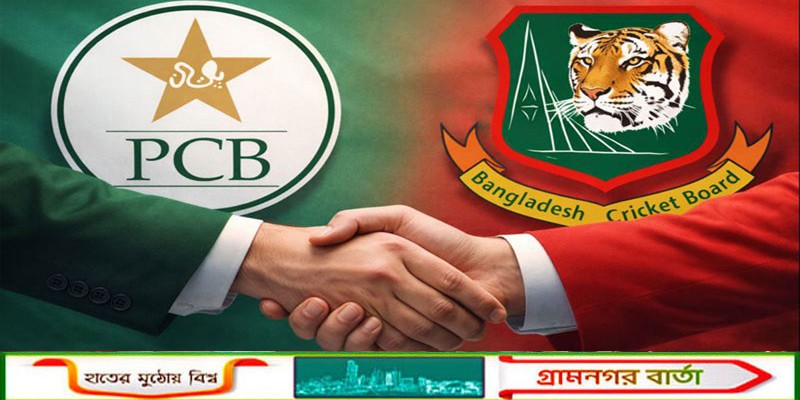 এবার চূড়ান্ত হলো পাকিস্তানের বিপক্ষে টেস্ট সিরিজের সূচি ও ভেন্যু