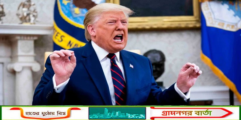 বুধবারের মধ্যে ইরানের সাথে চুক্তি না হলে বাড়বে না যুদ্ধবিরতি, ট্রাম্পের সতর্কবার্তা