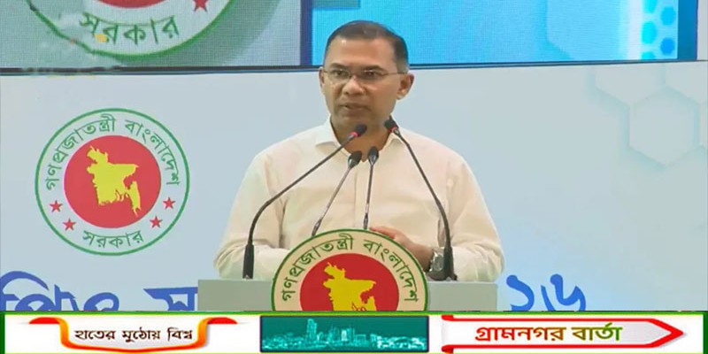 বিগত সরকার হামের টিকা না দিয়ে ক্ষমাহীন অপরাধ করেছে: প্রধানমন্ত্রী