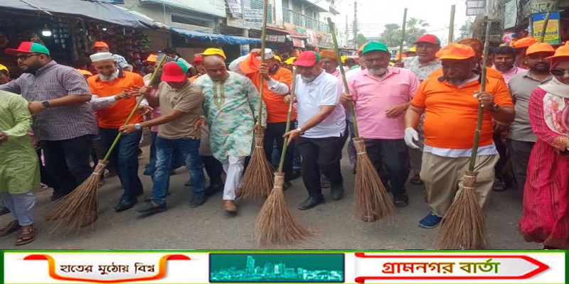 আদমদীঘিতে পরিস্কার পরিচ্ছন্নতা কর্মসুচী উদ্বোধন করলেন এমপি মহিত