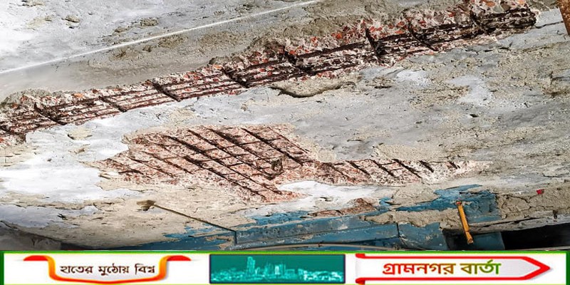 চরভদ্রাসন উপজেলা পরিষদ মার্কেট ধসের ঝুঁকিতে, ফায়ার সার্ভিসের সতর্কবার্তা