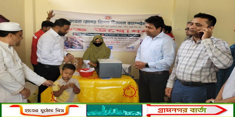 সিংড়ায় হাম-রুবেলা টিকাদান ক্যাম্পেইনের শুভ উদ্বোধন 