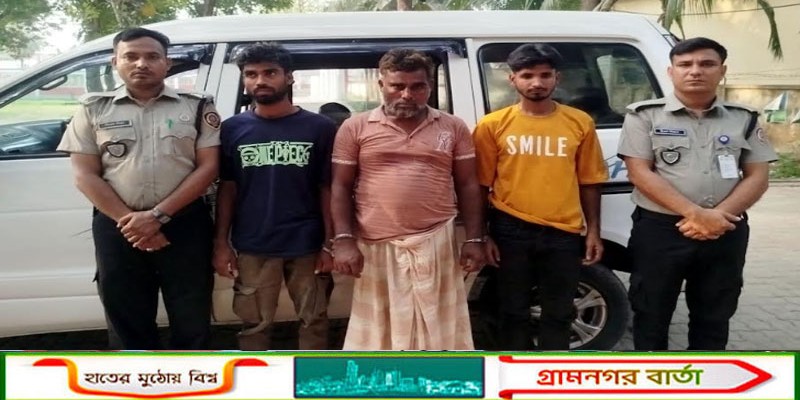 আদমদীঘিতে তিন মাদক কারবারির জেল-জরিমানা