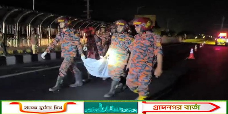 ঢাকা-মাওয়া এক্সপ্রেসওয়েতে পৃথক সড়ক দুর্ঘটনায় নিহত এক, আহত ৫  