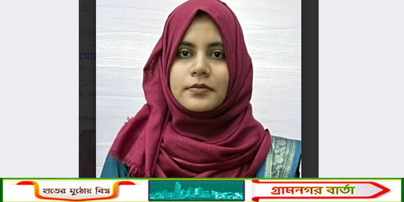 অবশেষে বদলী আদমদীঘির বিতর্কিত এসিল্যান্ড মাহমুদা সুলতানার