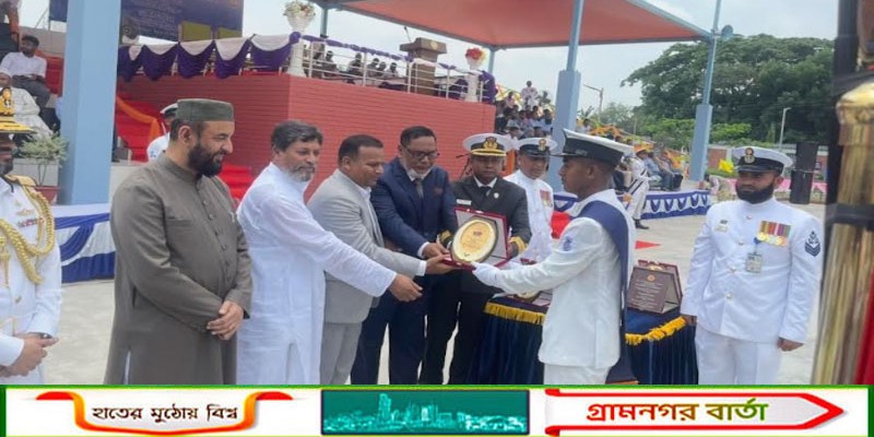 তোমারা নাবিক নয় বাংলাদেশের পতাকাবাহী এক একজন এম্বাসেডর: নৌ পরিবহন প্রতিমন্ত্রী