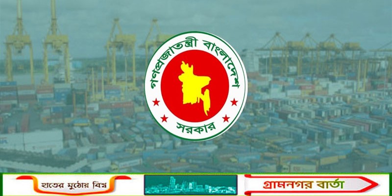 সংকট উত্তরণে বড় পরিসরে জ্বালানি আমদানি অব্যাহত রেখেছে সরকার