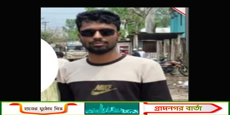 দেবীগঞ্জে প্রধানমন্ত্রীকে নিয়ে ফেসবুকে বিতর্কিত পোস্ট এক যুবক আটক  