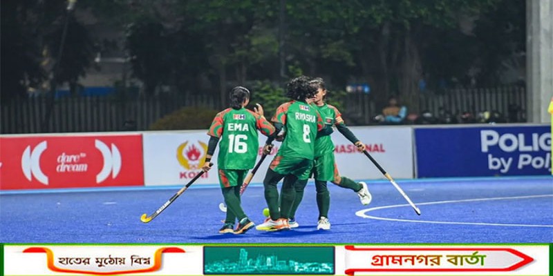 উজবেকিস্তানকে হারিয়ে বাংলাদেশের মেয়েদের ইতিহাস