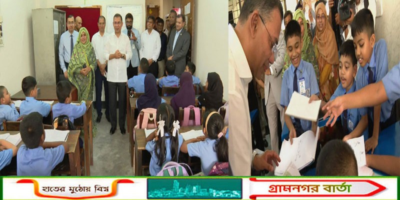 ‘খেললে বুদ্ধি বাড়ে’: বিয়াম স্কুলের শিশুদের সঙ্গে প্রধানমন্ত্রীর আনন্দঘন মুহূর্ত