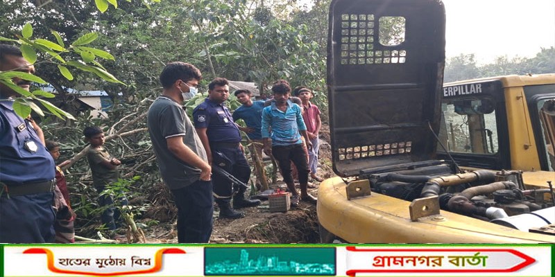 নন্দীগ্রামে সরকারি খাস পুকুরে অবৈধভাবে মাটি কাটায় ভেকু মেশিনের যন্ত্রাংশ জব্দ