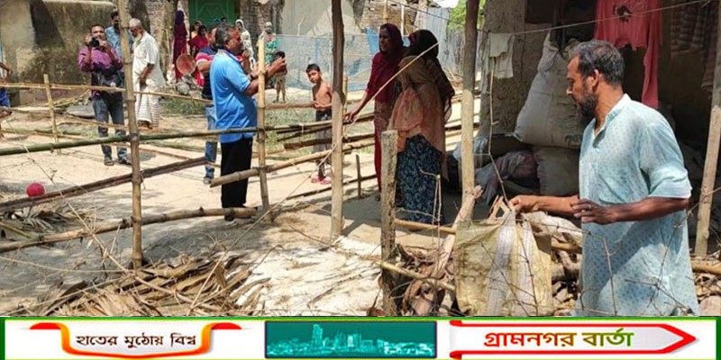 আদমদীঘিতে পারিবারিক বিরোধের জের ধরে এক মাস অবরুদ্ধ পরিবার