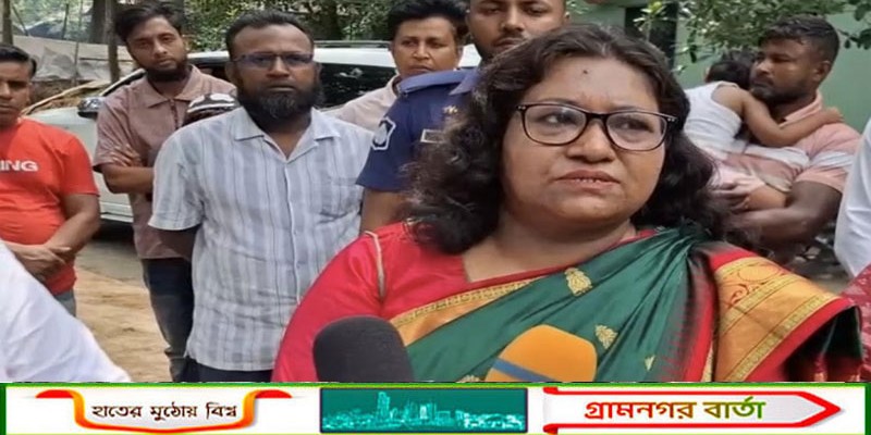 যুক্তরাষ্ট্রে নিহত বৃষ্টির বাড়ি যান মাদারীপুরের জেলা প্রশাসক ও সদর উপজেলা নির্বাহী কর্মকর্তা