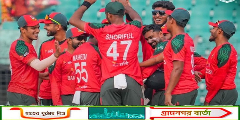 রেকর্ড গড়ে নিউজিল্যান্ডকে হারাল বাংলাদেশ