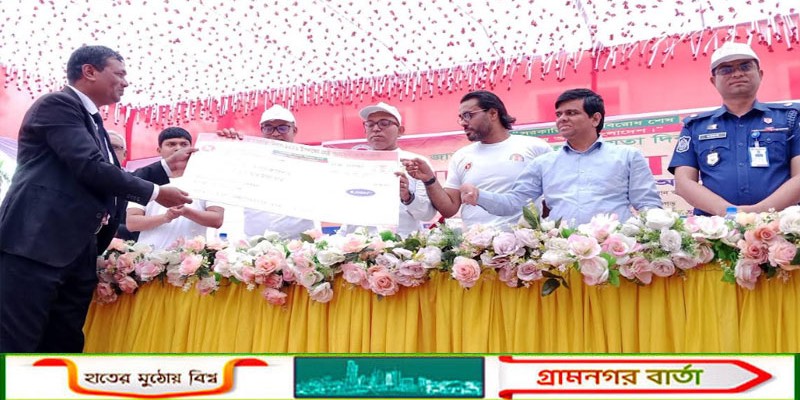 পঞ্চগড়ে আইনগত সহায়তা দিবস পালিত