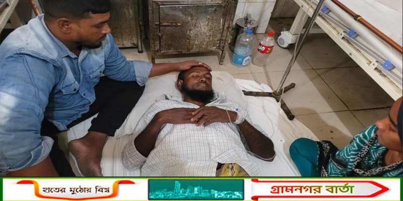 সিংড়া চলনবিলে ধান কাটার সময় 'চাল-পানি' খেয়ে বিষক্রিয়া: ৮ শ্রমিক হাসপাতালে ভর্তি