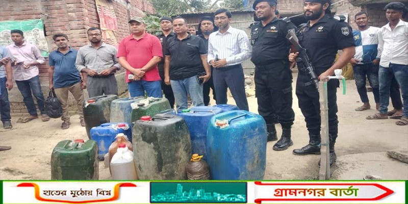 গোদাগাড়ীতে জ্বালানি তেল জব্দ, নিয়ন্ত্রণ করছে সিন্ডিকেট চক্র