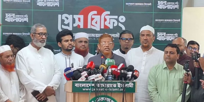 গণভোটের রায় বাস্তবায়নে কয়েক মাসব্যাপী কর্মসূচির ঘোষণা ১১ দলীয় ঐক্যের